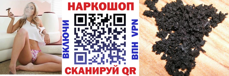 Где купить Сатка A-PVP  Меф мяу мяу  ГАШ 