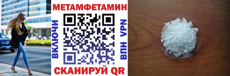 Amphetamine VHQ  Сатка 