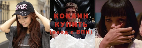 прущие крисы Алексеевка