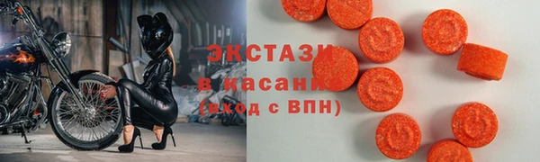 мескалин Алзамай