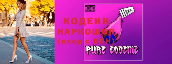 мескалин Алзамай