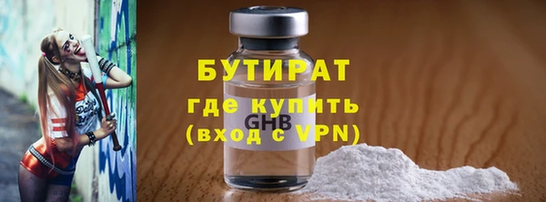 мескалин Алзамай