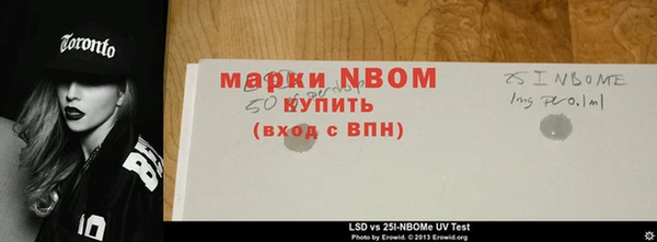 марихуана Алексин