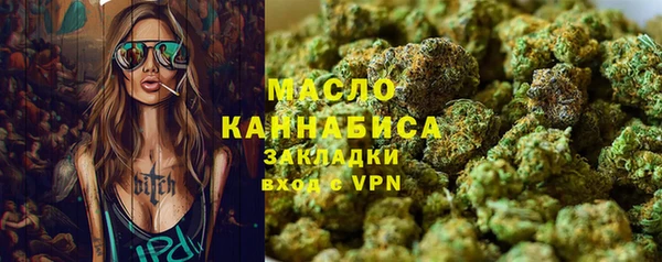 дмт Абдулино