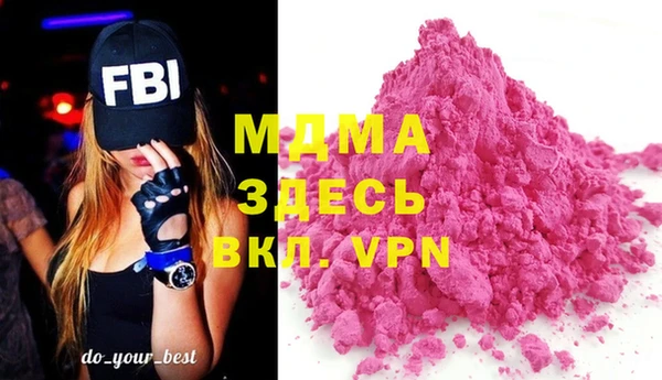 прущие крисы Алексеевка