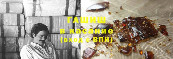 прущие крисы Алексеевка