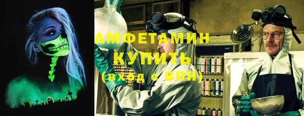 мескалин Алзамай