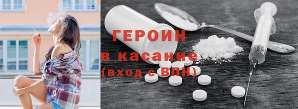 марихуана Алексин
