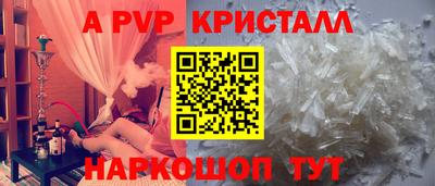 мяу мяу мука Пугачёв