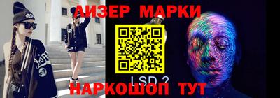 мефедрон мука Пыть-Ях
