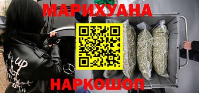 мефедрон мука Пыть-Ях