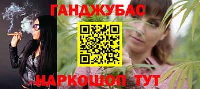 мефедрон мука Пыть-Ях