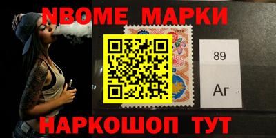 мефедрон мука Пыть-Ях