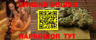 мефедрон мука Пыть-Ях