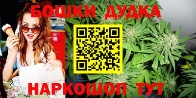 мяу мяу мука Пугачёв