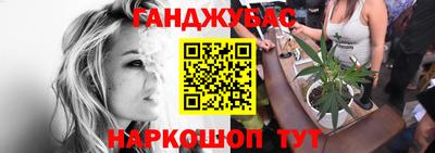 мефедрон мука Пыть-Ях
