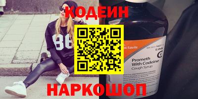 мефедрон мука Пыть-Ях