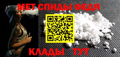 гидра Пушкино