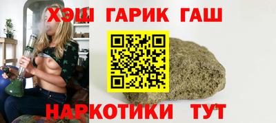 мяу мяу мука Пугачёв