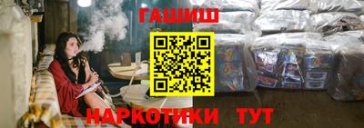 мяу мяу мука Пугачёв