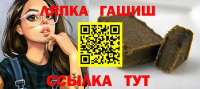 мяу мяу мука Пугачёв