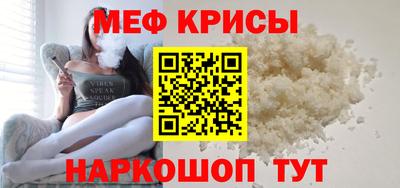 гидра Пушкино