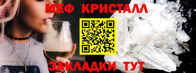 гидра Пушкино