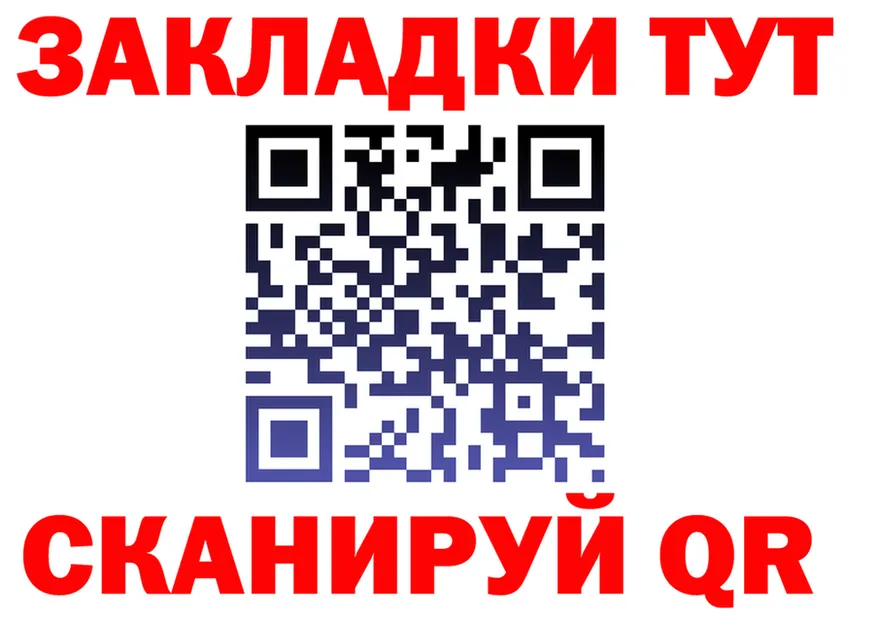 А ПВП СК КРИС tor darknet мега Сатка