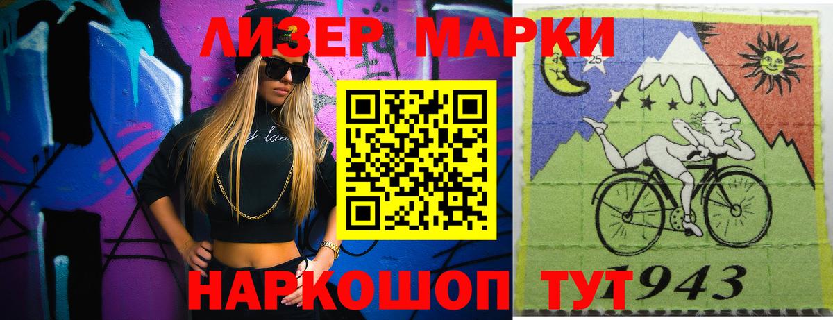 Сатка  Лсд 25 экстази кислота  Вход с VPN  ЛСД экстази ecstasy 